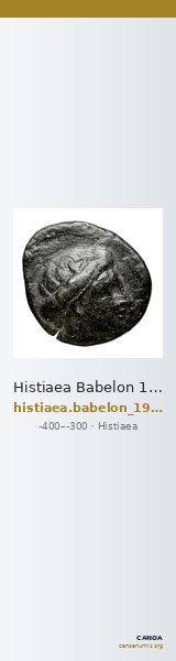 Histiaea Babelon 1914 196 — CANOA