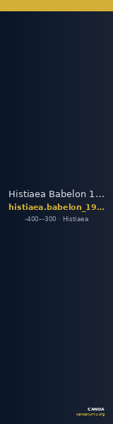 Histiaea Babelon 1914 197 — CANOA