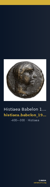 Histiaea Babelon 1914 198 — CANOA