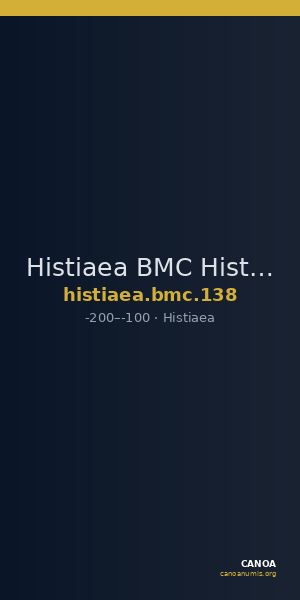 Histiaea BMC Histiaea 138 — CANOA