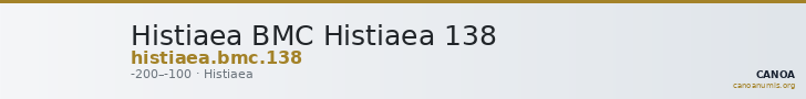 Histiaea BMC Histiaea 138 — CANOA