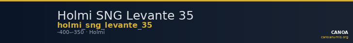 Holmi SNG Levante 35 — CANOA