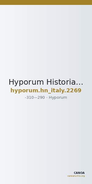 Hyporum Historia Numorum Italy 2269 — CANOA