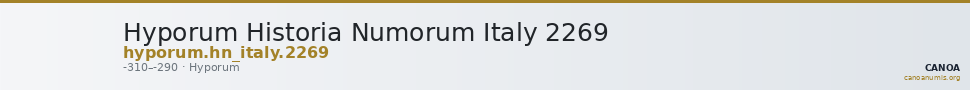 Hyporum Historia Numorum Italy 2269 — CANOA