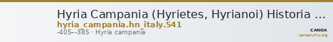 Hyria Campania (Hyrietes, Hyrianoi) Historia Numorum Italy 541 — CANOA