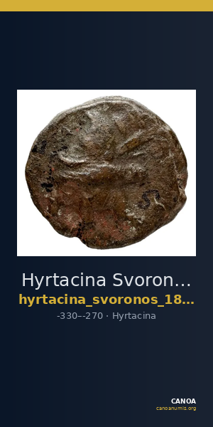 Hyrtacina Svoronos 1890 (1972) 1-6 — CANOA