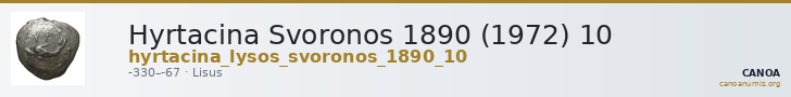 Hyrtacina Svoronos 1890 (1972) 10 — CANOA