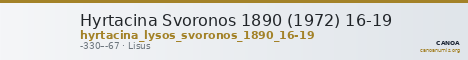 Hyrtacina Svoronos 1890 (1972) 16-19 — CANOA