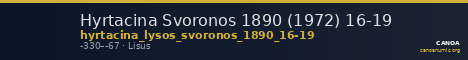 Hyrtacina Svoronos 1890 (1972) 16-19 — CANOA