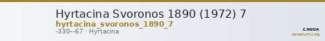 Hyrtacina Svoronos 1890 (1972) 7 — CANOA
