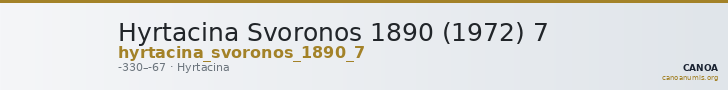 Hyrtacina Svoronos 1890 (1972) 7 — CANOA