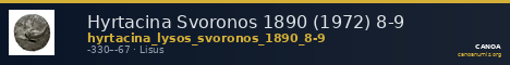 Hyrtacina Svoronos 1890 (1972) 8-9 — CANOA