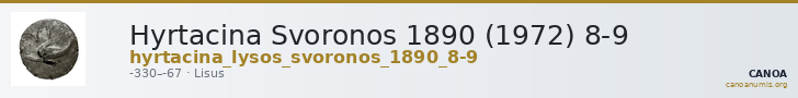 Hyrtacina Svoronos 1890 (1972) 8-9 — CANOA