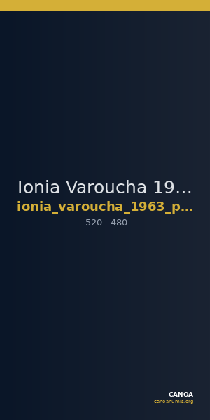Ionia Varoucha 1963 P. 7, nos. 50-52, pl. 2. 33-4 — CANOA