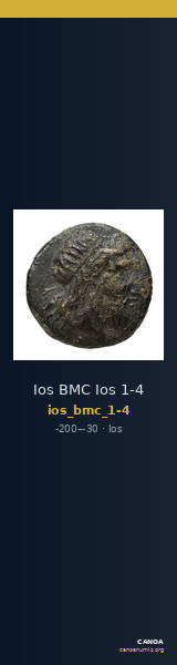 Ios BMC Ios 1-4 — CANOA