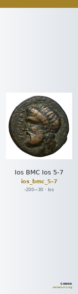 Ios BMC Ios 5-7 — CANOA