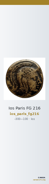 Ios Paris FG 216 — CANOA