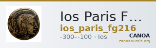 Ios Paris FG 216 — CANOA