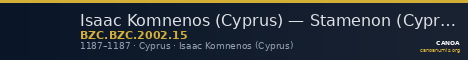 Isaac Komnenos (Cyprus) — Stamenon (Cyprus, 1187) — CANOA