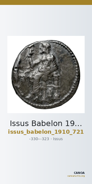 Issus Babelon 1910 721 — CANOA