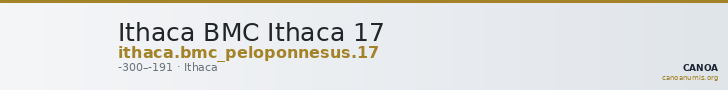 Ithaca BMC Ithaca 17 — CANOA
