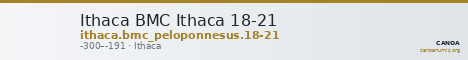 Ithaca BMC Ithaca 18-21 — CANOA