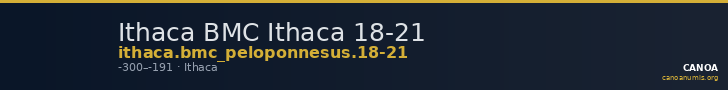 Ithaca BMC Ithaca 18-21 — CANOA