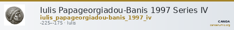 Iulis Papageorgiadou-Banis 1997 Series IV — CANOA
