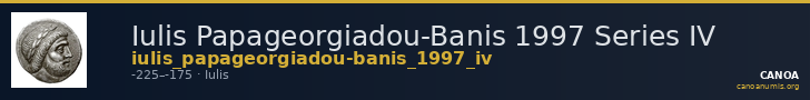 Iulis Papageorgiadou-Banis 1997 Series IV — CANOA
