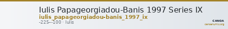 Iulis Papageorgiadou-Banis 1997 Series IX — CANOA