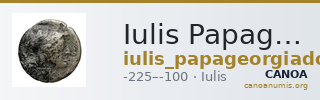 Iulis Papageorgiadou-Banis 1997 Series V — CANOA