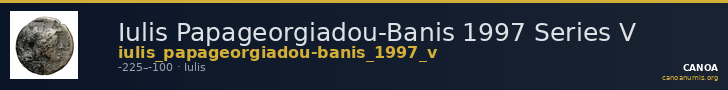 Iulis Papageorgiadou-Banis 1997 Series V — CANOA