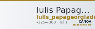 Iulis Papageorgiadou-Banis 1997 Series VI — CANOA