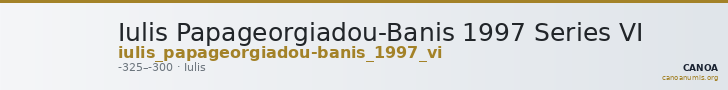 Iulis Papageorgiadou-Banis 1997 Series VI — CANOA
