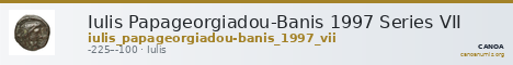 Iulis Papageorgiadou-Banis 1997 Series VII — CANOA