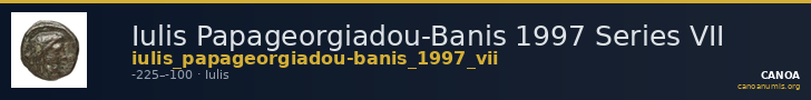 Iulis Papageorgiadou-Banis 1997 Series VII — CANOA