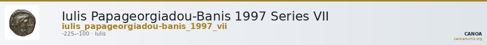 Iulis Papageorgiadou-Banis 1997 Series VII — CANOA
