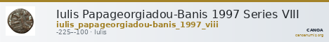 Iulis Papageorgiadou-Banis 1997 Series VIII — CANOA