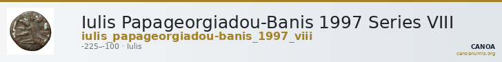 Iulis Papageorgiadou-Banis 1997 Series VIII — CANOA