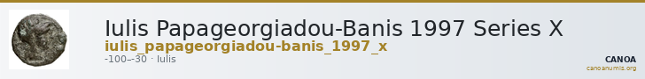 Iulis Papageorgiadou-Banis 1997 Series X — CANOA
