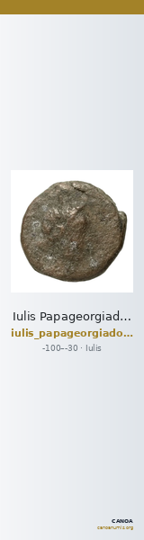Iulis Papageorgiadou-Banis 1997 Series XI — CANOA