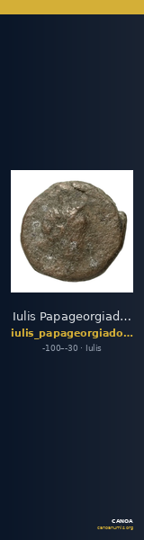 Iulis Papageorgiadou-Banis 1997 Series XI — CANOA
