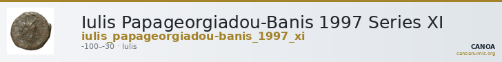 Iulis Papageorgiadou-Banis 1997 Series XI — CANOA