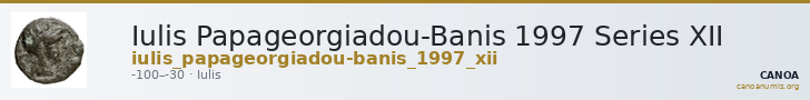 Iulis Papageorgiadou-Banis 1997 Series XII — CANOA