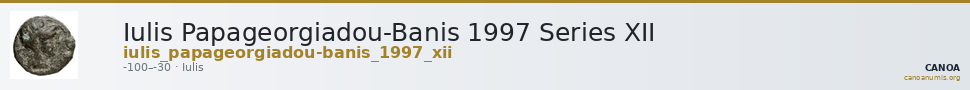 Iulis Papageorgiadou-Banis 1997 Series XII — CANOA