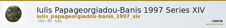 Iulis Papageorgiadou-Banis 1997 Series XIV — CANOA