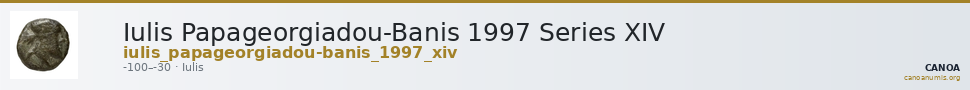 Iulis Papageorgiadou-Banis 1997 Series XIV — CANOA