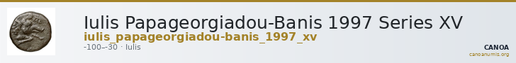 Iulis Papageorgiadou-Banis 1997 Series XV — CANOA