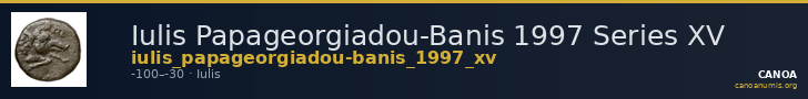 Iulis Papageorgiadou-Banis 1997 Series XV — CANOA