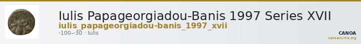 Iulis Papageorgiadou-Banis 1997 Series XVII — CANOA